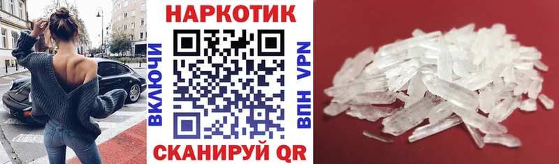 Хочу наркоту Нягань МАРИХУАНА  Cocaine  Гашиш  АМФЕТАМИН  Меф 