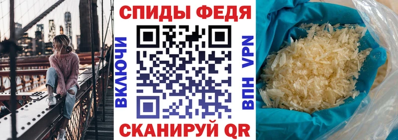 Amphetamine 97%  закладки  Нягань 