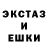 Метадон VHQ Petr Kluchevskiy
