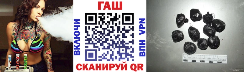 хочу наркоту  Нягань  площадка наркотические препараты  Гашиш Изолятор 