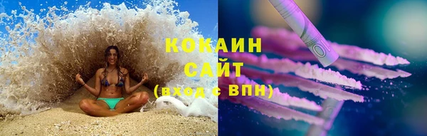 амф Абдулино