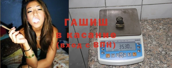 мефедрон Абаза