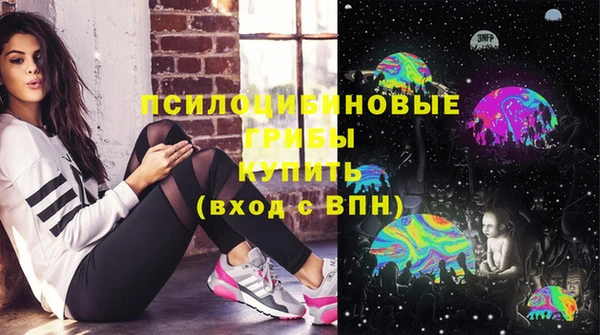 мефедрон Абаза