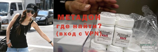 амф Абдулино