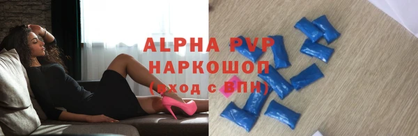 ECSTASY Алексин
