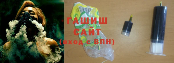 винт Алексеевка