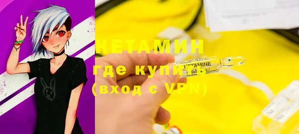 амф Абдулино