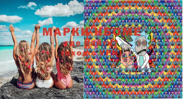 мефедрон Абаза