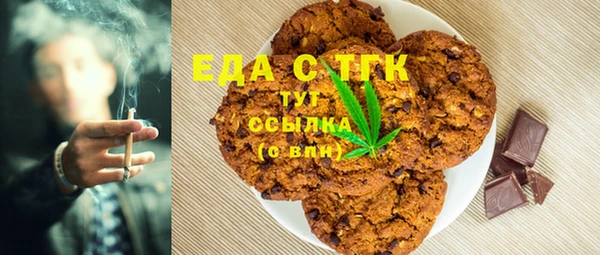 гашик Абинск