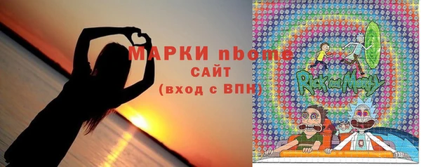 MDMA Premium VHQ Алзамай