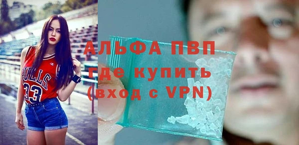 амф Абдулино