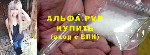ECSTASY Алексин