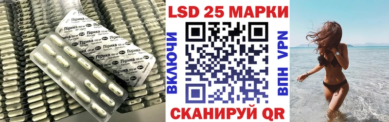 цены наркотик  Нягань  блэк спрут как зайти  ЛСД экстази ecstasy 