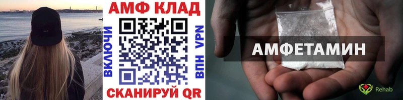 omg ONION  Нягань  Метамфетамин витя 