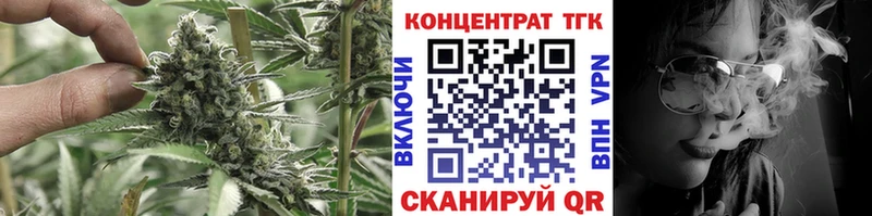ТГК вейп  blacksprut вход  Нягань  где можно купить наркотик 