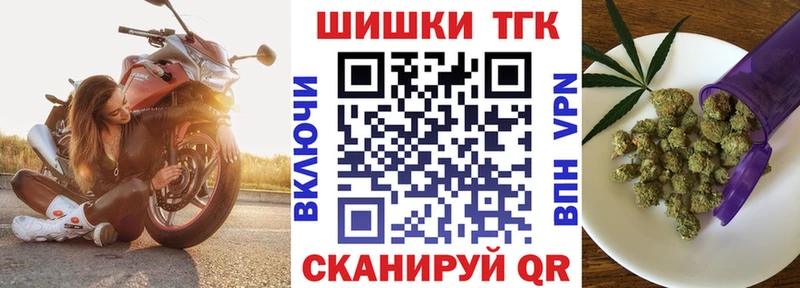 наркотики  Нягань  Бошки марихуана планчик 